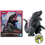 Godzilla X Kong The New Empire Enshrined Monster Bandai