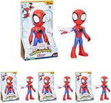 Spiderman Marvel Spidey and His Amazing Friends Action Figure with Web Shooter Accessory 22cm (Pack of 4)