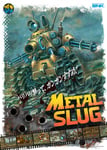 Metal Slug 2 - Poster