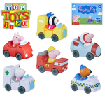 PeppaPig Toy Vehicles Set - Zoey, George, Peppa, Mummy Pig, Suzy, and Freddy