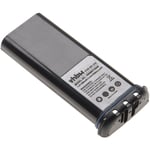 Vhbw - 1x Batterie compatible avec Icom IC-GM1600E, IC-GM1600, IC-M35E, IC-M33E, IC-M35, IC-M33 radio talkie-walkie (950mAh, 7,4V, Li-ion)