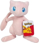 Pokémon Peluche Mew sous Licence Officielle 2021 20 cm