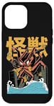 Coque pour iPhone 12 Pro Max Kaiju Monster Movie City Destruction Japonais Retro Comic