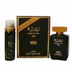 WITH FREE DEODORANT  Brand new Raghba Arabian Men's Perfume Beautiful smell UAE