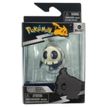 Pokemon Battle Figure Pack (Select Figure with Case) Series 11 - Duskull with St