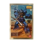 BANDAI MG 1/100 MS-07B GOUF Plastic Model Kit Mobile Suit Gundam NEW from Ja FS