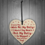 Funny Rude Valentines Day Gift For Boyfriend Girlfriend Husband Wife Wood Heart