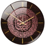 Horloge Murale Islamique Acrylique 30Cm Musulman Maison DéCo Horloge Murale Calligraphie DéCoration Murale Art IntéRieur Horloge Murale (Or Rose)