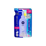 Nivea Sun Protect Water Gel SPF50 PA+++ Refill 125g Sunscreen FS