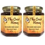 The Orient Honey Jar 100% Pure Sidr Royal Spain Raw Authentic Pack of 2 x 250g