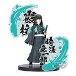 Demon Slayer Kimetsu no Yaiba - Banpresto - Muichiro Tokito (EX figurine) Collection Figures multicolour