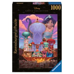 Ravensburger Disney Castles Jasmine 1000 Piece Jigsaw Puzzle