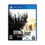 Dying Light [CERO Rating "Z"] --PS4 FS