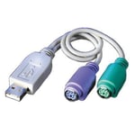 VALUE USB To 2x PS/2 Adapter Cable