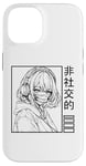 iPhone 14 Sad Girl Anime Manga Emo Goth Harajuku Girl Independent Case