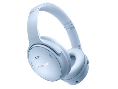 Bose quietcomfort 35 prisjakt sale