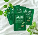 5 X BENTON Aloe Soothing Mask Pack (5 sheets) - NEW VERSION *UK Seller*