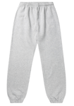 Organic Fitted Sweatpants - Heather Grey