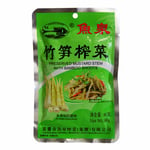 FISH WELL BRAND PRESERVED MUSTARD STEM WITH BAMBOO SHOOTS - 40G