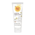 Burt's Bees Nipple Cream, Soothing Nipple Balm for Breastfeeding, For Sore Nipples & Cracked Skin, 39.6g