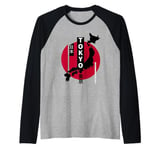 Land of the Rising Sun japan Japanese Nihon Nippon Flag Raglan Baseball Tee