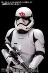 1/10th Star Wars First Order Stormtrooper FN-2199 ArtFx+ figure by Kotobukiya