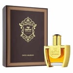 Oud Maknoon Eau De Parfum 45ml by Swiss Arabian