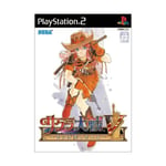 PS2 Sakura Wars V ~ Farewell， beloved person I - Normal Edition F/S w/Tracki FS