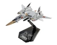 TAMASHII NATIONS - The Super Dimension Fortress Macross: Flash Back  (US IMPORT)