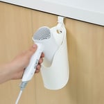 No-Punch Hair Dryer Holder White Hair Dryer Storage Rack  for Home