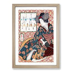 Big Box Art Lady Playing an Instrument by Yashima Gakutei Framed Wall Art Picture Print Ready to Hang, Oak A2 (62 x 45 cm)