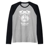 Miniature Schnauzer Mom Schnauzers Raglan Baseball Tee