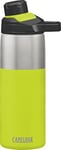 Camelbak 08192064N Bouteille Thermos Chute Mixte Adulte, Vert, 7,5 x 7,5 x 25 cm