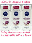 NIVEA  Cashmere & cotton seed oil for touchably soft skin shower cream, 3X250 ML