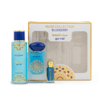 Musk Tahara Eau de Parfume Blueberry 3pcs Gift Set by Gulf Orchid