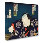 The Portrait of an Actor in Robes by Toyohara Kunichika Asian Japanese Canvas Wall Art Print Ready to Hang, Framed Picture for Living Room Bedroom Home Office Décor, 14x14 Inch (35x35 cm)