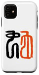 Coque pour iPhone 11 Serpent (Chinois Ancienne) Signe Du Zodiaque - LOGO