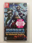 EARTH DEFENSE FORCE 2 FOR NINTENDO SWITCH JAPAN NEW