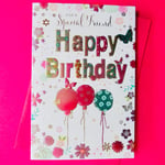 Special Friend Happy Birthday Card Female Woman Ladies Lady Balloons