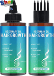 Rosemary  Oil  for  Hair  Growth , Hair  Growth  Oil , Diluted  Rosemary  Oil  a