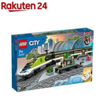 LEGO City Express Passenger Train 60337 Complete Set 764 Pieces Toy From Japan