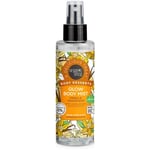 Organic Shop Body Mist Vanilla Milkshake 200 ml