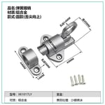 XK1017 Boulon à ressort automatique en alliage d'aluminium pour porte et fenêtre,serrure à 2,2 d'avion à ressort en acier,bloc de fenêtre à poussée - Type XK1017 #A