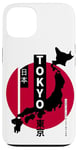 iPhone 13 Land of the Rising Sun japan Japanese Nihon Nippon Flag Case