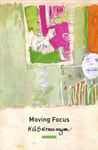 K. G. Subramanyan - Moving Focus Essays on Indian Art Bok