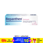 100g Bepanthen Ointment Dual Action For Nappy Rash and Skin Recovery