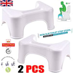 2x BATHROOM/TOILET SQUATTY STEP STOOL POTTY SQUAT AID CONSTIPATION PILES RELIEF