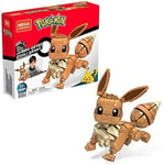 UK Mega Construx Pok Mon Jumbo Eevee Fast Shipping