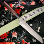 Japanilainen kokkiveitsi Kiritsuke Hideo Kitaoka Shirogami CN-2216 24cm