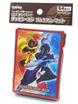 Pokemon: Armarouge & Ceruledge - Card Game Deck Shield Premium (64 Sheets)